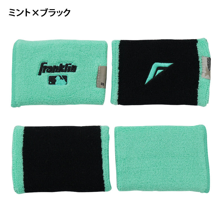 【2026モデル】フランクリン リストバンド 2個入り 両手用 MLB X-VENT Reversible Wristbands 23450 汗拭き 手首 汗 汗ふき アクセサリー 野球 バスケ テニス ランニング トレーニング スポーツ 小物 franklin