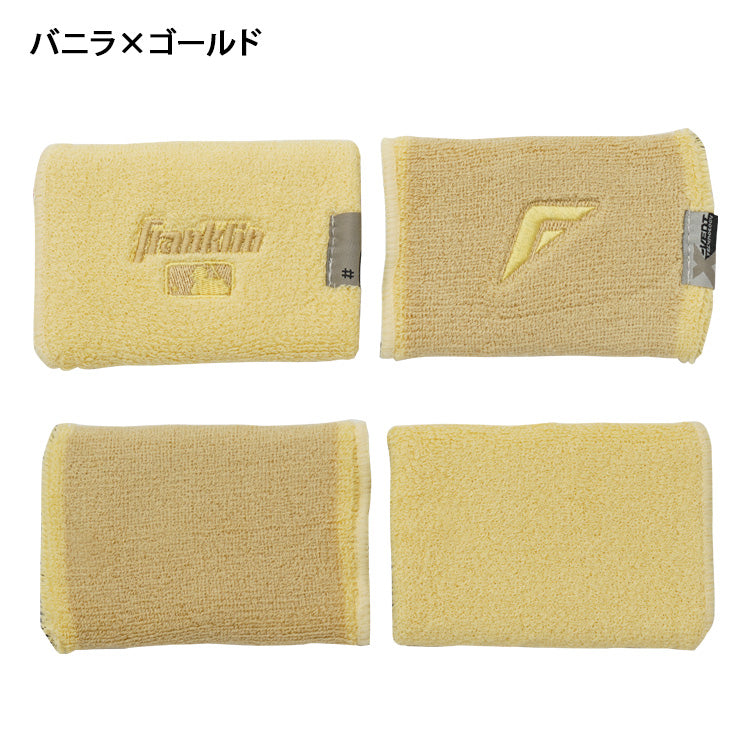 【2026モデル】フランクリン リストバンド 2個入り 両手用 MLB X-VENT Reversible Wristbands 23450 汗拭き 手首 汗 汗ふき アクセサリー 野球 バスケ テニス ランニング トレーニング スポーツ 小物 franklin