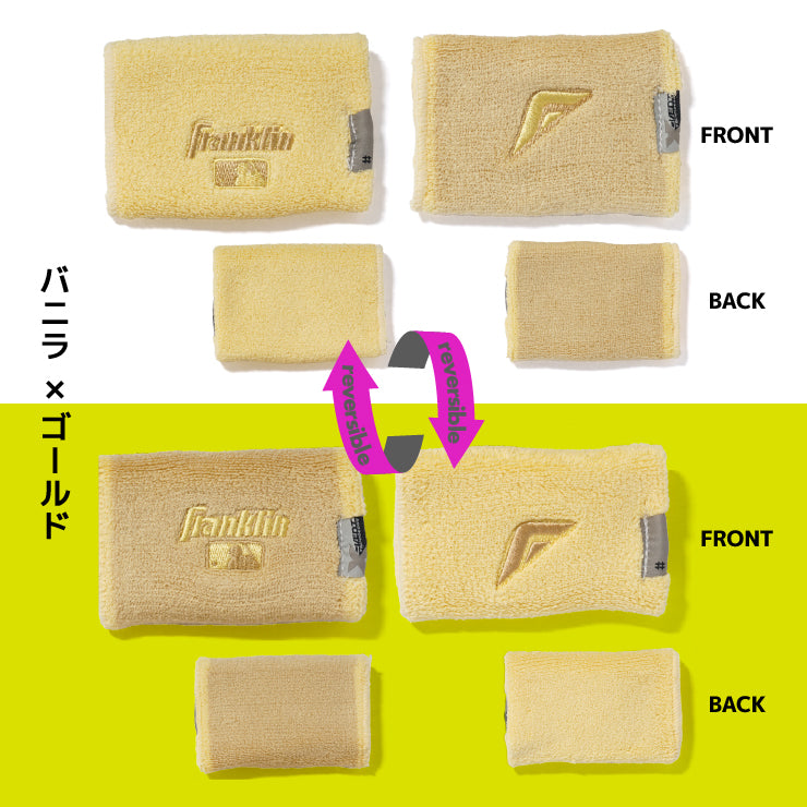 【2026モデル】フランクリン リストバンド 2個入り 両手用 MLB X-VENT Reversible Wristbands 23450 汗拭き 手首 汗 汗ふき アクセサリー 野球 バスケ テニス ランニング トレーニング スポーツ 小物 franklin