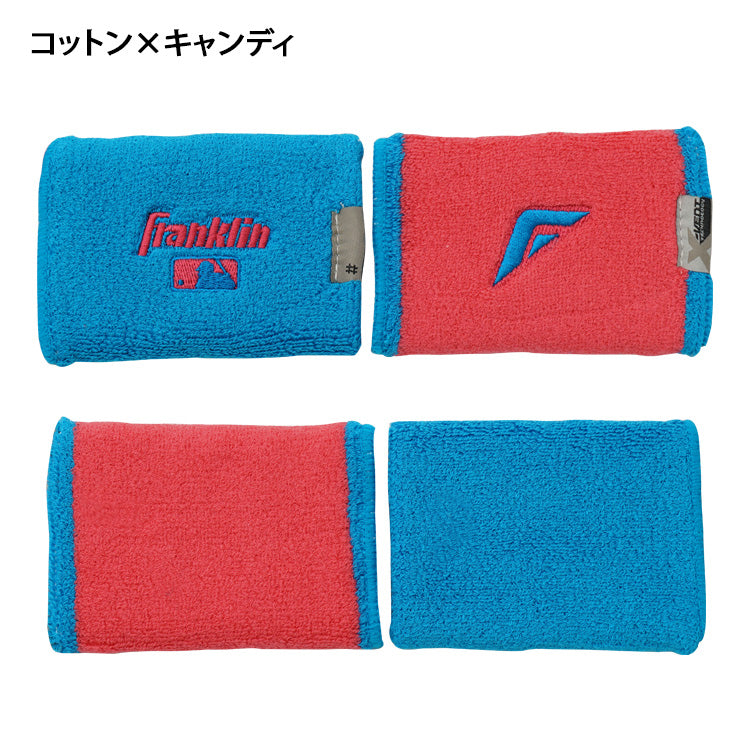 【2026モデル】フランクリン リストバンド 2個入り 両手用 MLB X-VENT Reversible Wristbands 23450 汗拭き 手首 汗 汗ふき アクセサリー 野球 バスケ テニス ランニング トレーニング スポーツ 小物 franklin