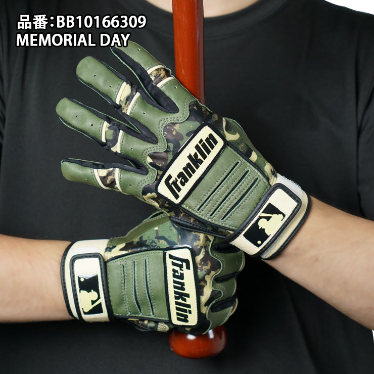 【2026モデル】フランクリン 限定 バッティンググローブ 戦没将兵追悼記念日 CFX PRO JEWEL EVENT 2026 MEMORIAL DAY BB10166309 バッティング手袋 打者用手袋 大人 一般 MLB メジャーリーグ メジャーリーガー 愛用 バッティンググラブ Franklin
