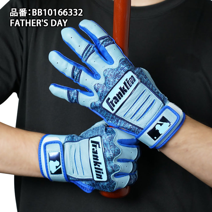 【2026モデル】フランクリン 限定 バッティンググローブ 父の日カラー CFX PRO JEWEL EVENT 2026 FATHER’S DAY BB10166332 バッティング手袋 打者用手袋 大人 一般 MLB メジャーリーグ メジャーリーガー 愛用 バッティンググラブ Franklin