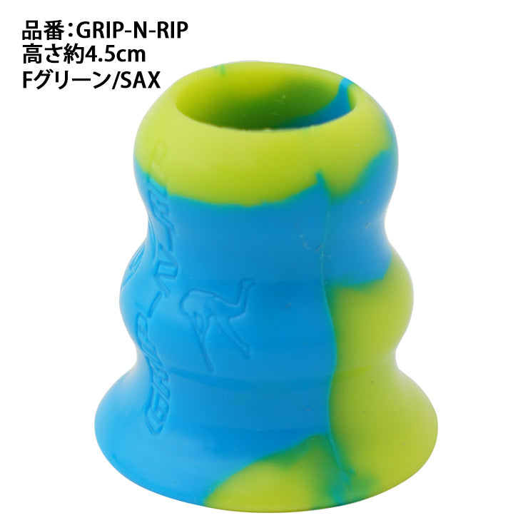グリップリップ GRIP-N-RIP バットグリップ フレアグリップ デュアル