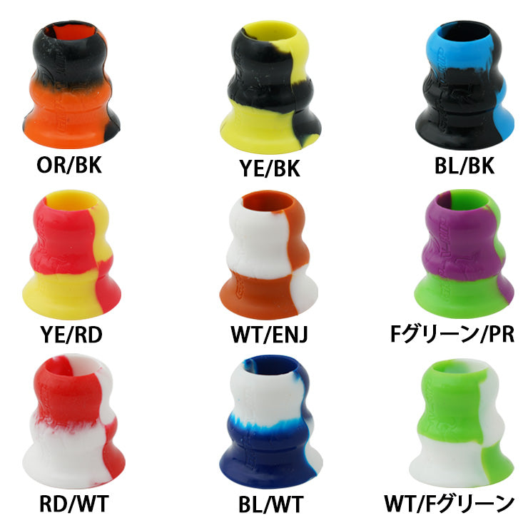 グリップリップ GRIP-N-RIP バットグリップ フレアグリップ デュアル