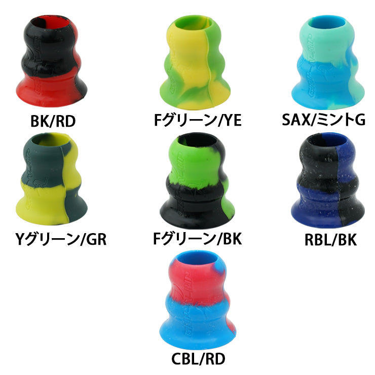 グリップリップ GRIP-N-RIP バットグリップ フレアグリップ デュアル