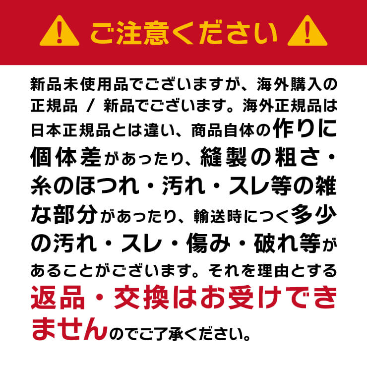 大谷翔平 ロサンゼルス・ドジャース ワッペン アイロン取り付け ファン