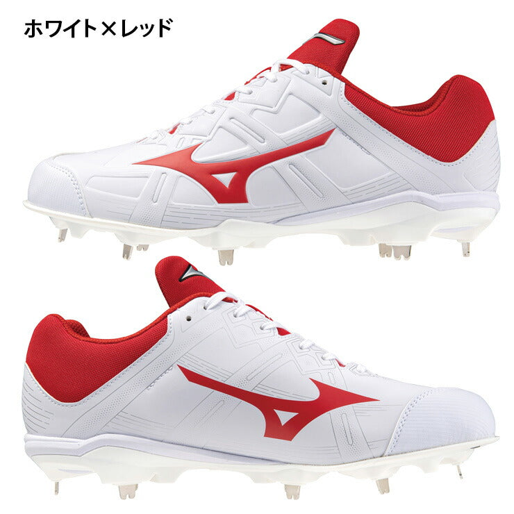 ミズノ 野球 スパイク 金具スパイク ライトレボバディー2 高校野球対応カラーあり 11GM2326 mizuno – Baseball Park  STAND IN 公式サイト