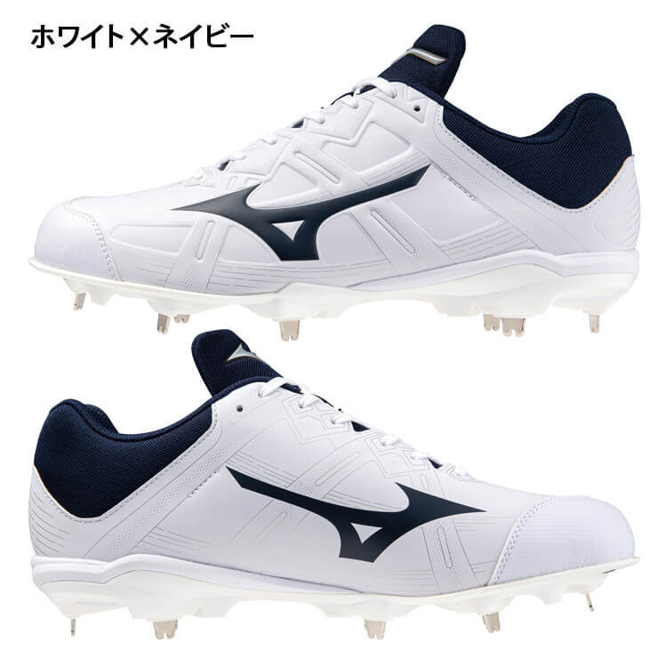 ミズノ 野球 スパイク 金具スパイク ライトレボバディー2 高校野球対応カラーあり 11GM2326 mizuno