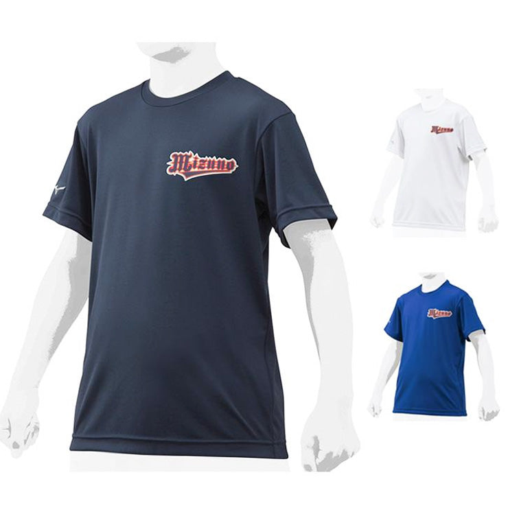 NEW ITEMS – Page 262 – Baseball Park STAND IN 公式サイト