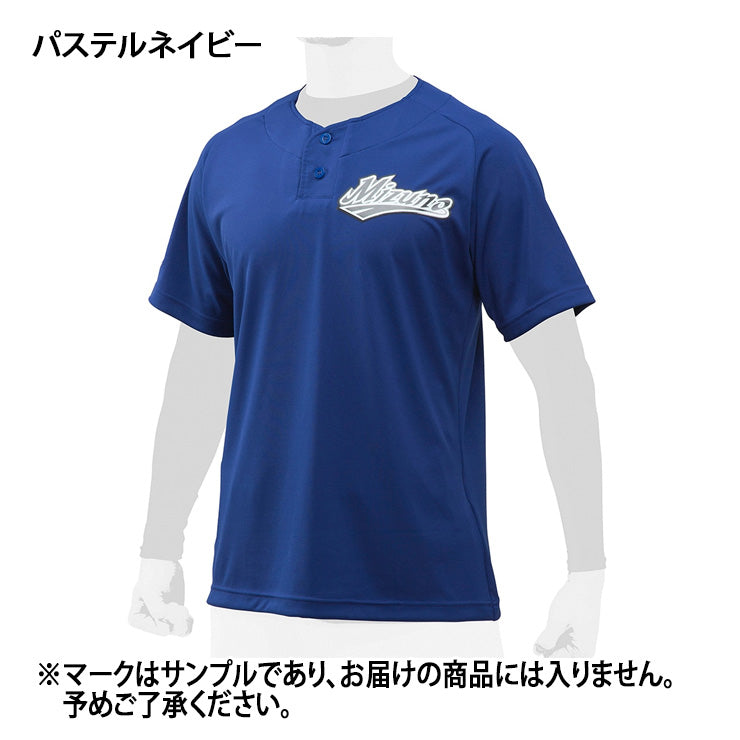 ミズノ 野球 ベースボールシャツ 半袖 ハーフボタン 12JC8L21 練習シャツ mizuno miz24ss