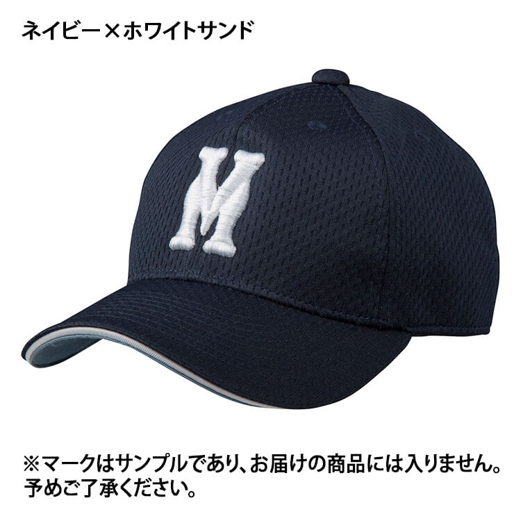 販売 mのマークの帽子