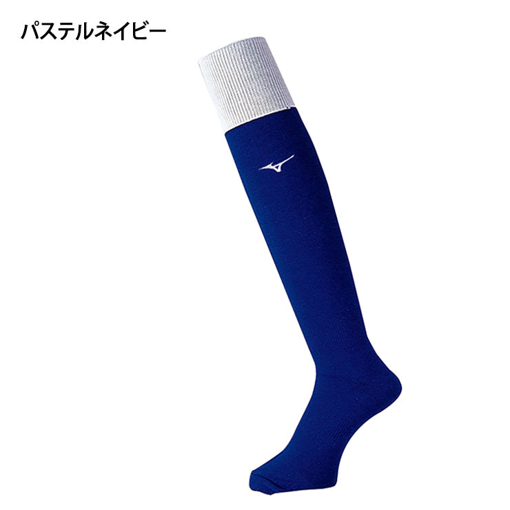 ミズノ 野球 カラーソックス 1足 25-29cm アンダーストッキング 12JXBU13 靴下 mizuno miz24ss