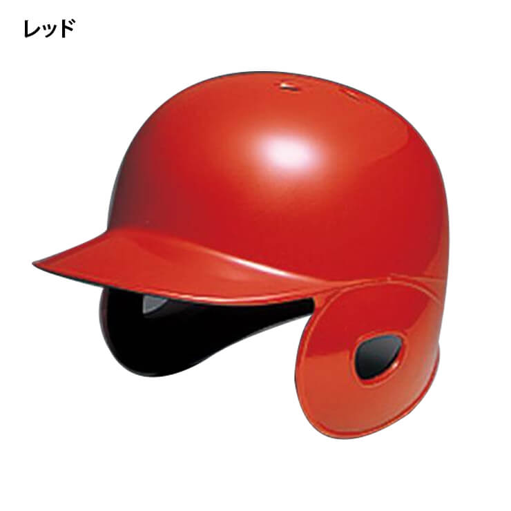ミズノ 野球 ミニチュアヘルメット 両耳 記念品 プレゼント 1DJYH910 mizuno