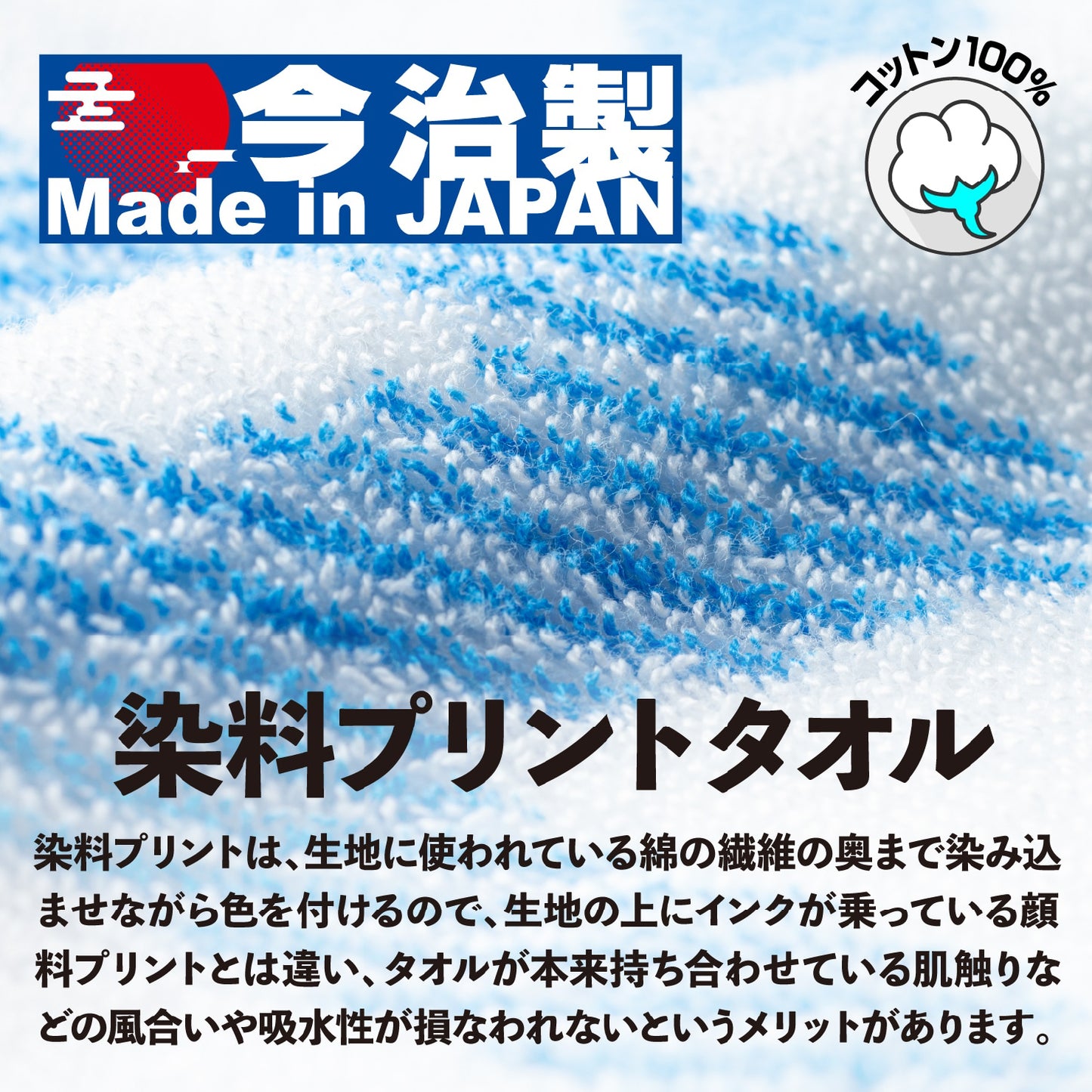 【刺繍2段まで無料】2026モデル ミズノ 今治製 フェイスタオル 34cm×80cm 箱入り スポーツタオル 32JYD102 プレゼント mizuno ネーム刺繍無料 卒業記念品 寄贈 名入れ 文字刺繍