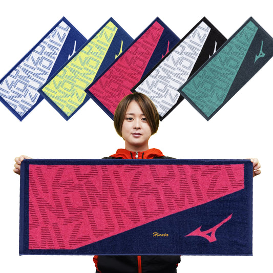 【刺繍2段まで無料】2026モデル ミズノ 今治製 フェイスタオル 34cm×80cm 箱入り スポーツタオル 32JYD102 プレゼント mizuno ネーム刺繍無料 卒業記念品 寄贈 名入れ 文字刺繍