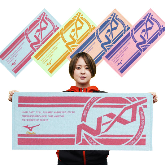 【刺繍2段まで無料】2026モデル ミズノ 今治製 N-XT フェイスタオル 34cm×80cm 箱入り スポーツタオル 32JYD103 プレゼント mizuno ネーム刺繍無料 卒業記念品 寄贈 名入れ 文字刺繍