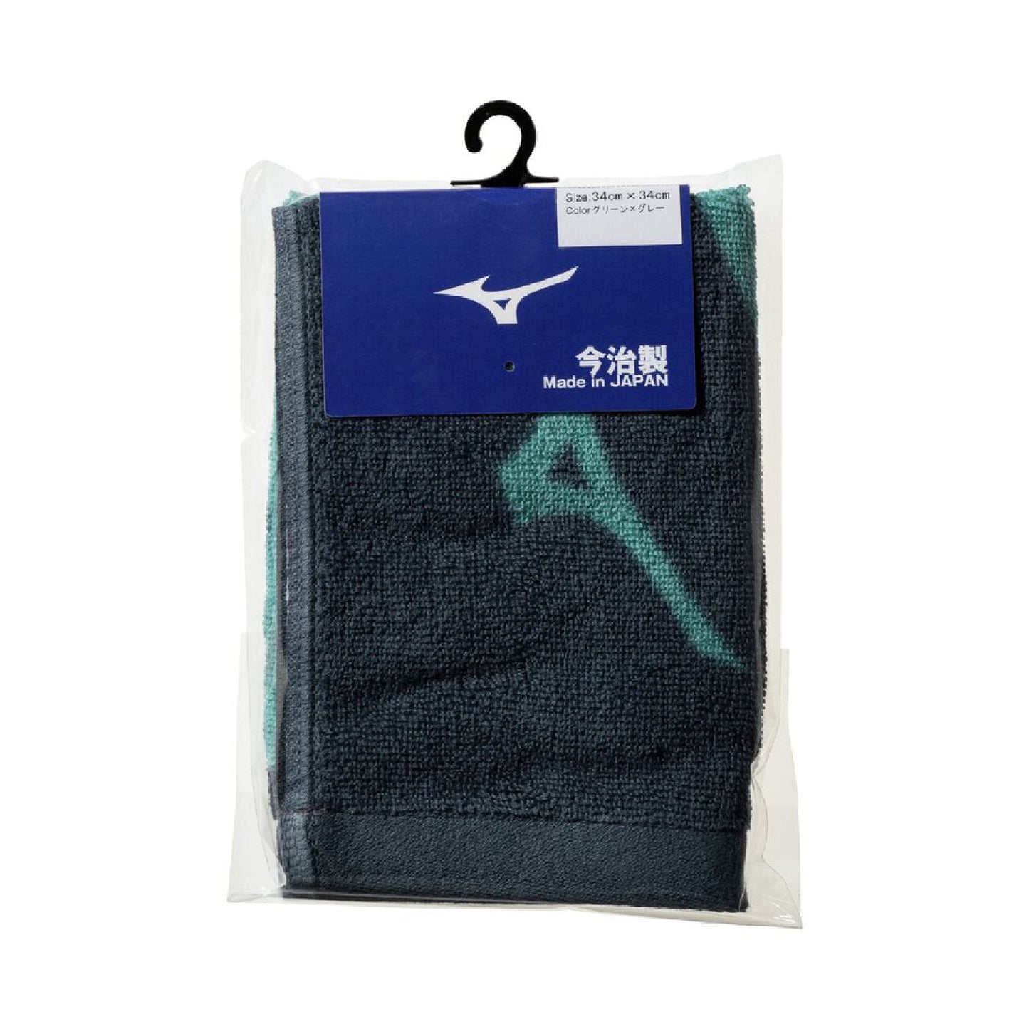 【刺繍2段まで無料】2026モデル ミズノ 今治製 ハンドタオル 34cm×34cm 箱入り スポーツタオル 32JYD107 プレゼント mizuno ネーム刺繍無料 卒業記念品 寄贈 名入れ 文字刺繍