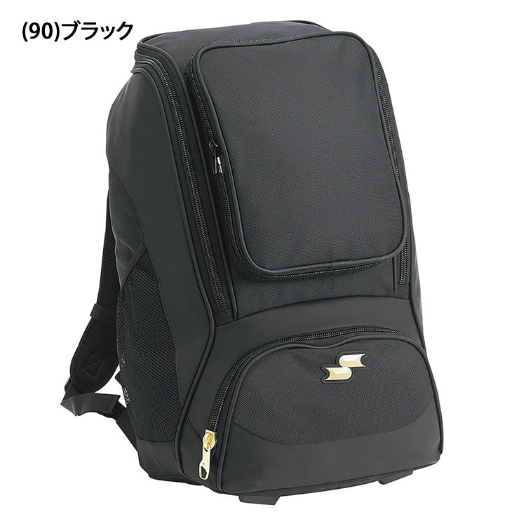 エスエスケイ SSK 野球 バックパック リュックサック 38L BA1020 野球バッグ ssk26ss2