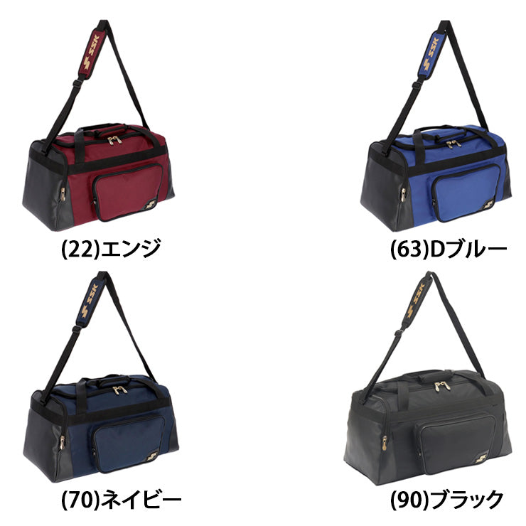 エスエスケイ SSK 野球 ミドルバッグ ショルダーバッグ 53L BA4008 野球バッグ ssk26ss