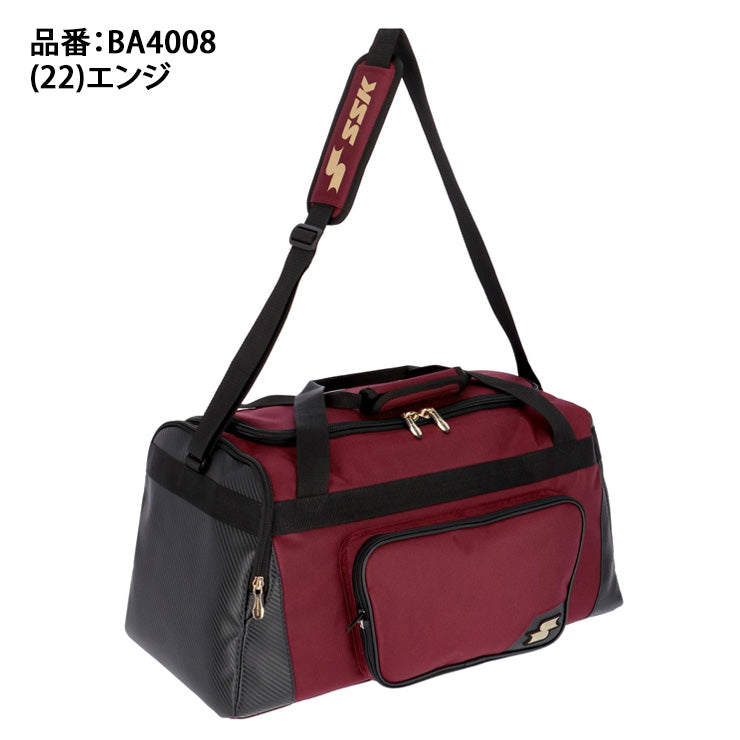 エスエスケイ SSK 野球 ミドルバッグ ショルダーバッグ 53L BA4008 野球バッグ ssk26ss