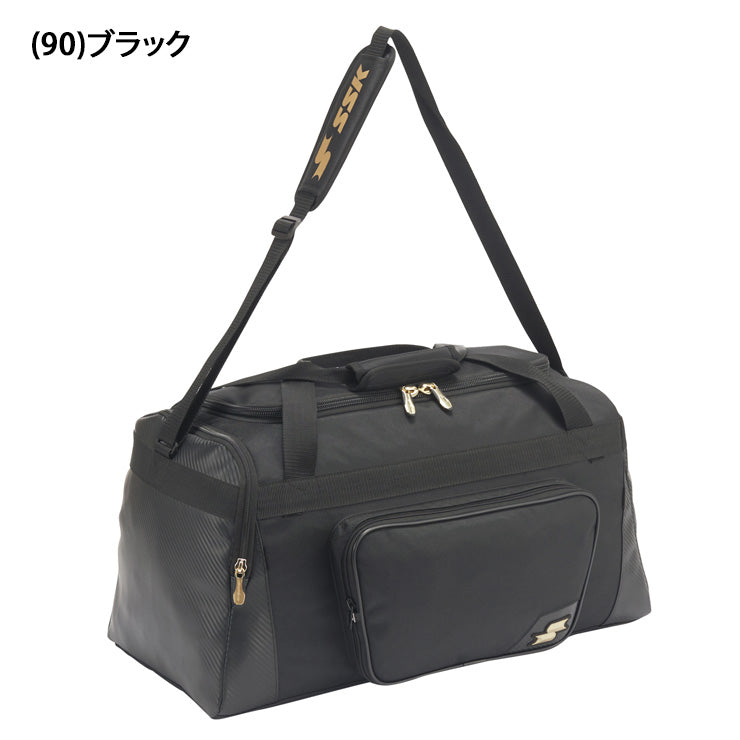 エスエスケイ SSK 野球 ミドルバッグ ショルダーバッグ 53L BA4008 野球バッグ ssk26ss