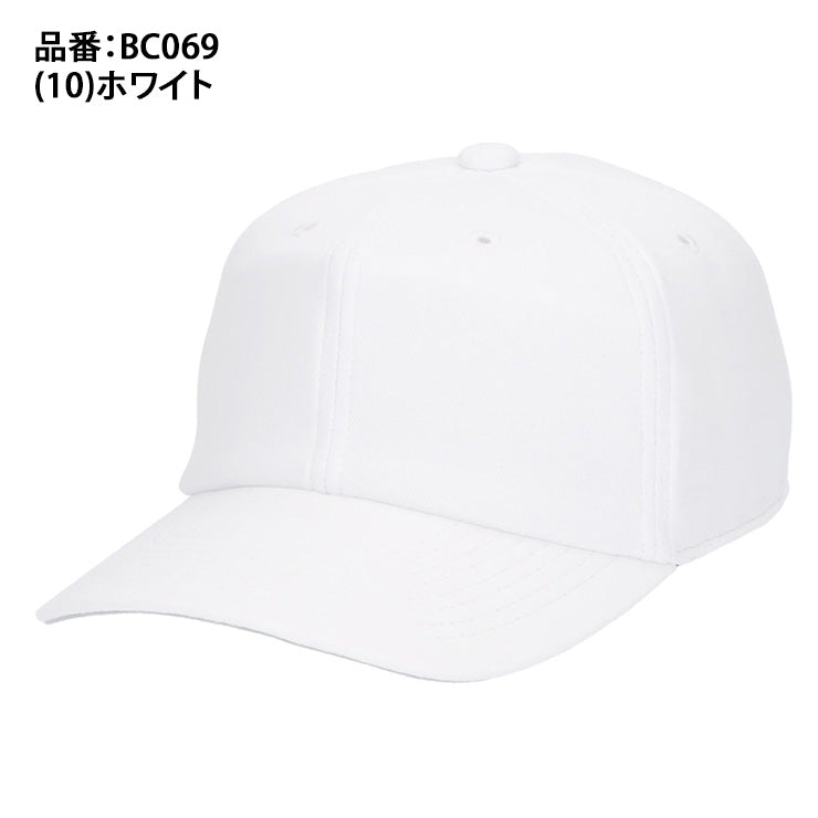 エスエスケイ SSK 野球 角ツバ6方型 ベースボールキャップ 野球帽 練習帽子 BC069 ssk26ss