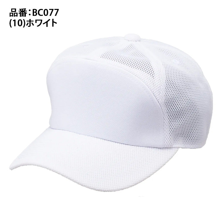 エスエスケイ SSK 野球 ベースボールキャップ 野球帽 練習帽子 チームキャップ BC077 ssk26ss