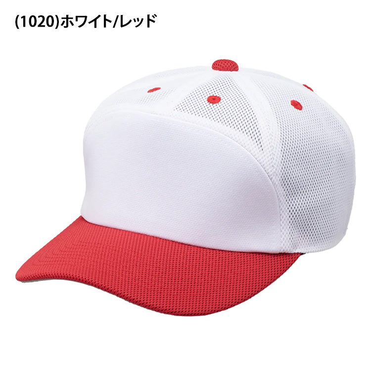 エスエスケイ SSK 野球 ベースボールキャップ 野球帽 練習帽子 チームキャップ BC077 ssk26ss