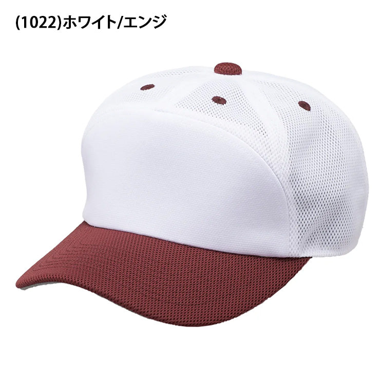 エスエスケイ SSK 野球 ベースボールキャップ 野球帽 練習帽子 チームキャップ BC077 ssk26ss