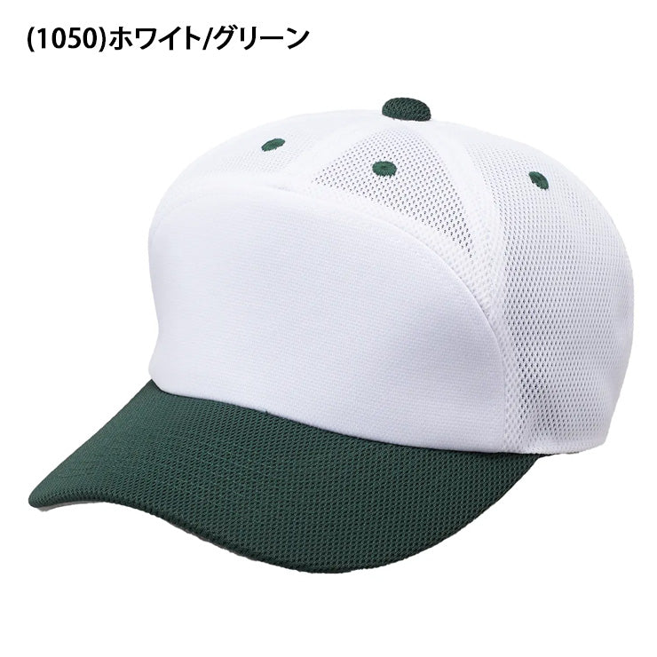 エスエスケイ SSK 野球 ベースボールキャップ 野球帽 練習帽子 チームキャップ BC077 ssk26ss
