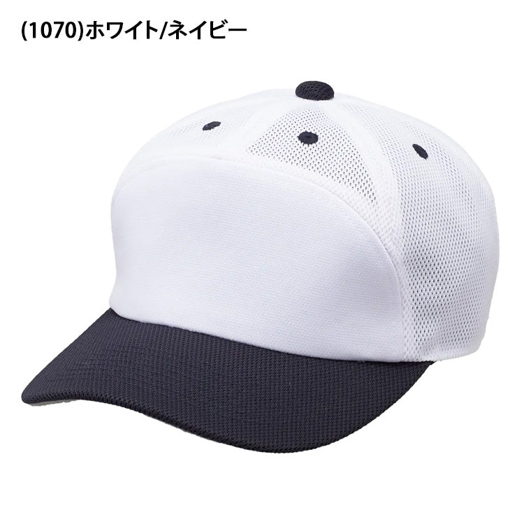 エスエスケイ SSK 野球 ベースボールキャップ 野球帽 練習帽子 チームキャップ BC077 ssk26ss