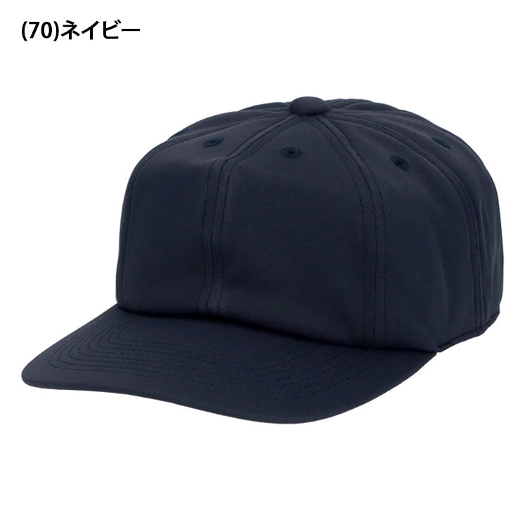 エスエスケイ SSK 野球 角ツバ8方型 ベースボールキャップ 野球帽 練習帽子 BC082 ssk26ss