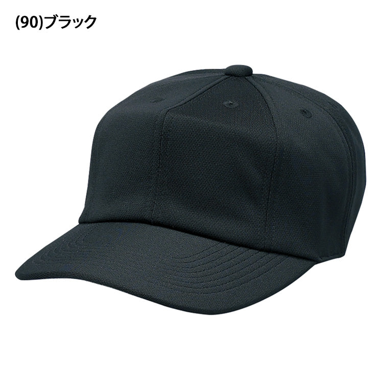 エスエスケイ SSK 野球 角ツバ8方型 ベースボールキャップ 野球帽 練習帽子 BC082 ssk26ss