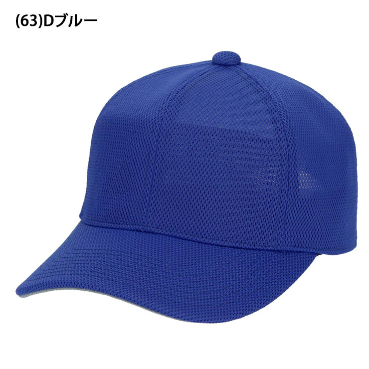 エスエスケイ SSK 野球 角ツバ6方型 オールメッシュ ベースボールキャップ 野球帽 練習帽子 BC083 ssk26ss