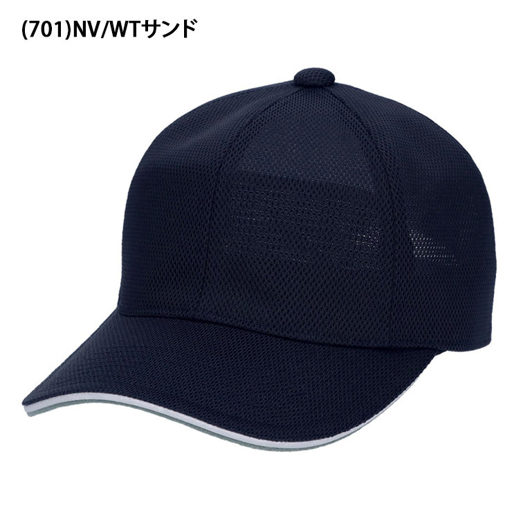 エスエスケイ SSK ジュニア用 角ツバ6方型 オールメッシュ ベースボールキャップ 少年野球 BC083J 野球帽 練習帽子 ssk26ss
