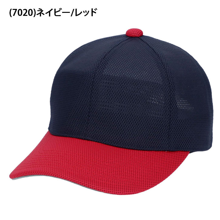 エスエスケイ SSK ジュニア用 角ツバ6方型 オールメッシュ ベースボールキャップ 少年野球 BC083J 野球帽 練習帽子 ssk26ss
