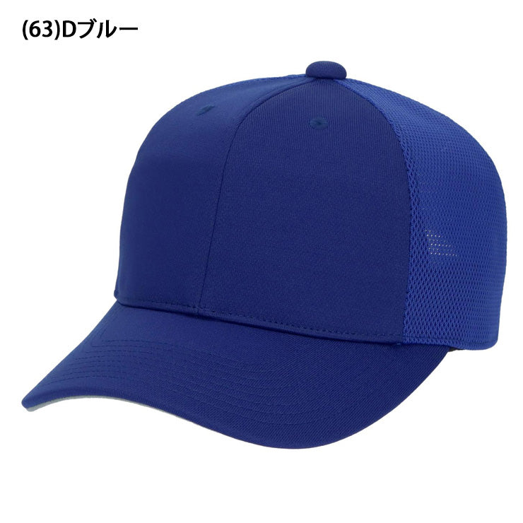 エスエスケイ SSK 野球 角ツバ6方型 半メッシュ ベースボールキャップ 野球帽 練習帽子 BC084 ssk26ss