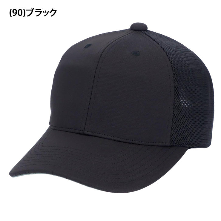エスエスケイ SSK 野球 角ツバ6方型 半メッシュ ベースボールキャップ 野球帽 練習帽子 BC084 ssk26ss