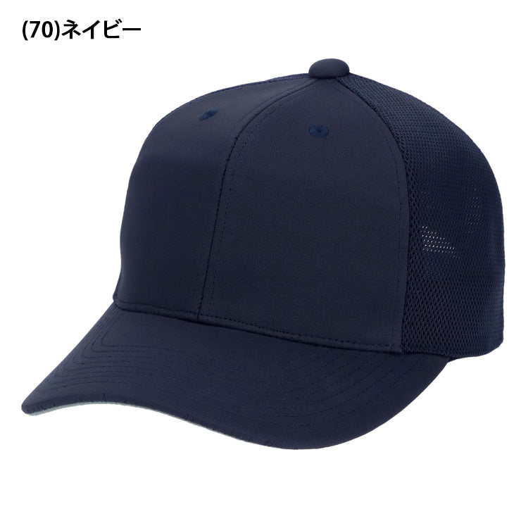 エスエスケイ SSK ジュニア用 角ツバ6方型 半メッシュ ベースボールキャップ 少年野球 BC084J 野球帽 練習帽子 ssk26ss