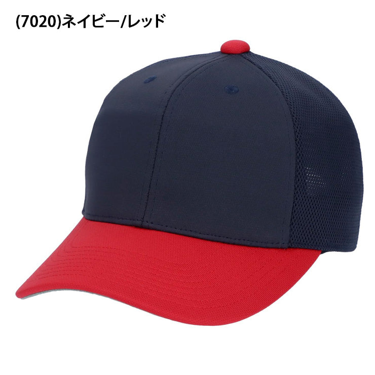 エスエスケイ SSK ジュニア用 角ツバ6方型 半メッシュ ベースボールキャップ 少年野球 BC084J 野球帽 練習帽子 ssk26ss