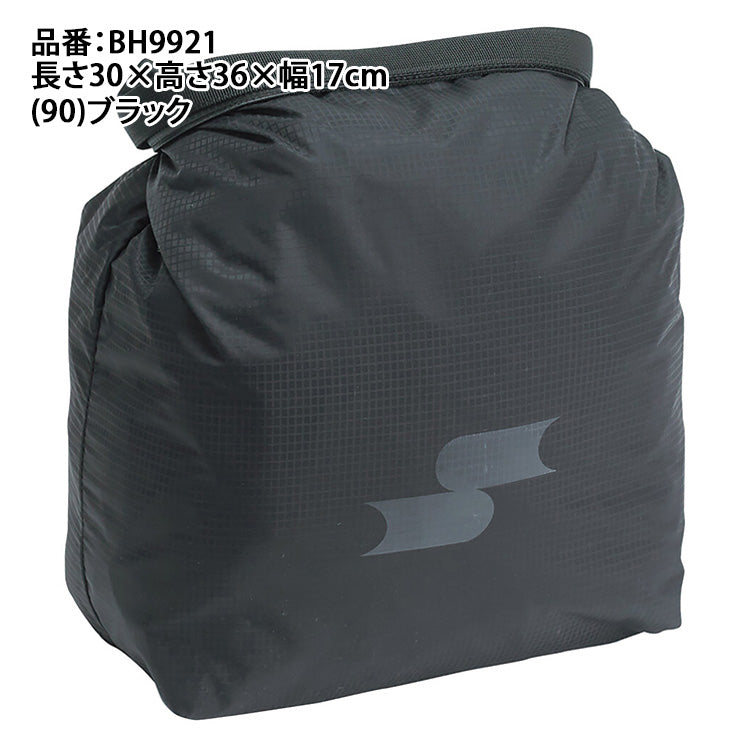エスエスケイ SSK 野球 マルチバッグ シューズ袋 グラブ袋 ヘルメット袋 BH9921 ssk26ss