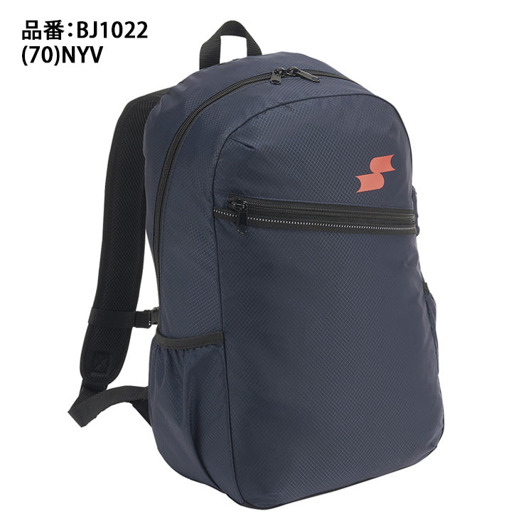 エスエスケイ SSK 野球 ジュニア用  バックパック リュックサック 30L 少年野球 BJ1022 野球バッグ ssk26ss