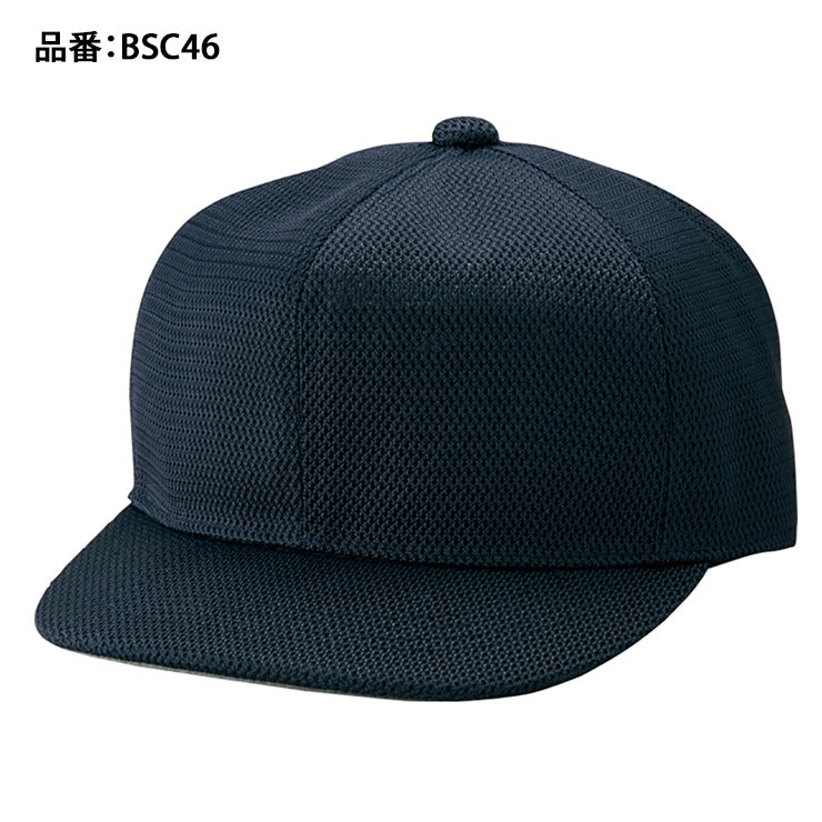 エスエスケイ SSK 野球 審判帽子 六方オールメッシュタイプ 球審 塁審 キャップ BSC46 ssk26ss2