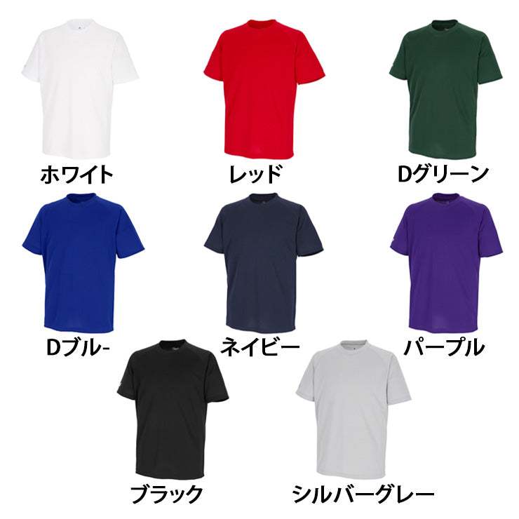 エスエスケイ SSK 野球 クルーネック Tシャツ 半袖 BT2550 スポーツウェアssk26ss