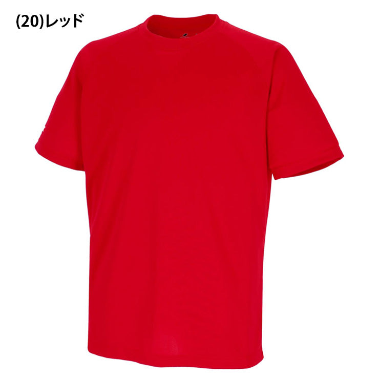 エスエスケイ SSK 野球 クルーネック Tシャツ 半袖 BT2550 スポーツウェアssk26ss