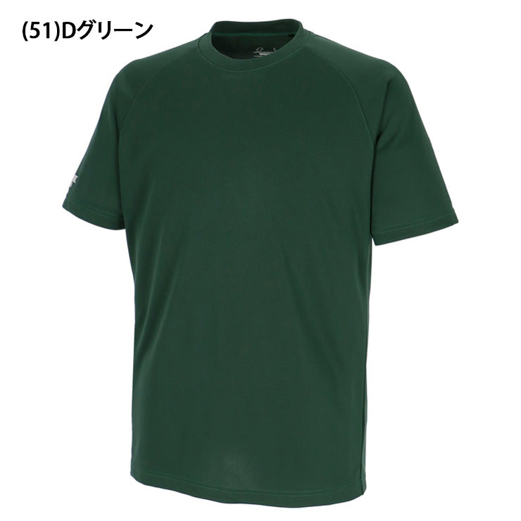 エスエスケイ SSK 野球 クルーネック Tシャツ 半袖 BT2550 スポーツウェアssk26ss