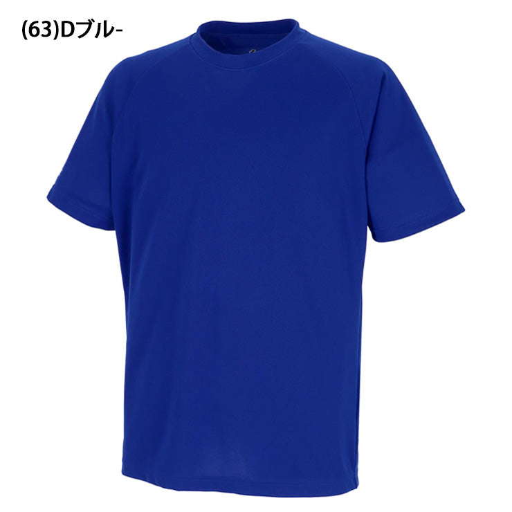 エスエスケイ SSK 野球 クルーネック Tシャツ 半袖 BT2550 スポーツウェアssk26ss