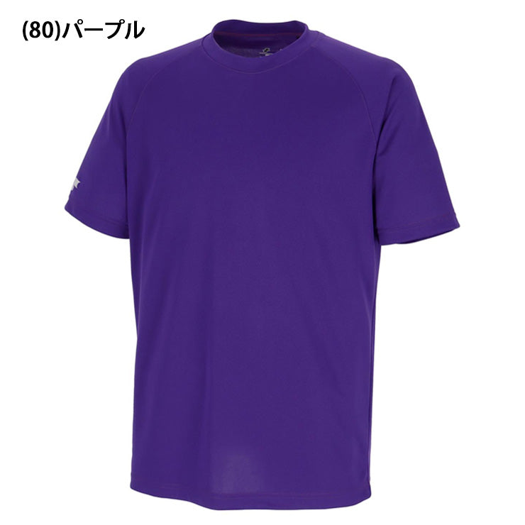 エスエスケイ SSK 野球 クルーネック Tシャツ 半袖 BT2550 スポーツウェアssk26ss