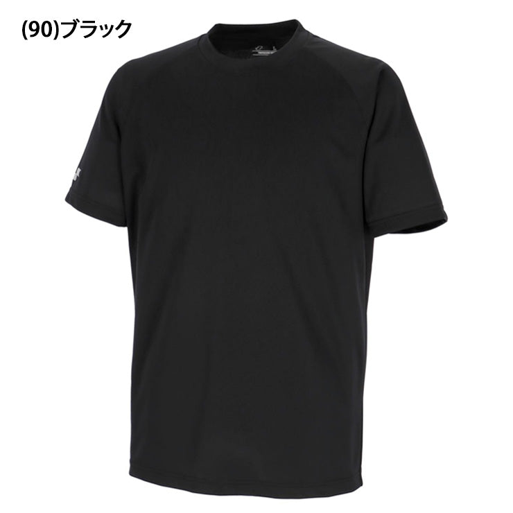 エスエスケイ SSK 野球 クルーネック Tシャツ 半袖 BT2550 スポーツウェアssk26ss