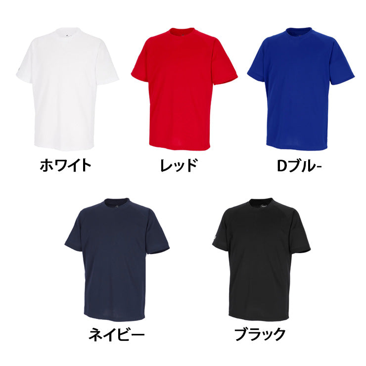 エスエスケイ SSK 野球 ジュニア用 クルーネック Tシャツ 少年野球 BT2550J スポーツウェア ssk26ss